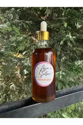 Azra Sultan Natural Çörekotu Yağı