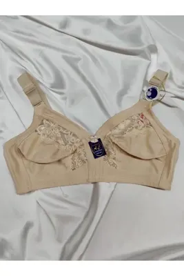 Acemoğlu Kadın Toparlayıcı Desteksiz C Cup Sütyen BGL-ST03877