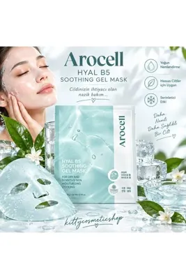 AROCELL Hyal B5 Soothing Gel Mask, 28GR(Hyaluronik Asit ve B5 İçeren Nemlendirici Yatıştırıcı Jel Maske)