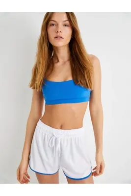 Koton İnce Askılı Sporcu Sütyeni Slim Fit