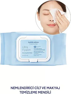 MISSHA MISSHA Super Aqua Ultra Hyalron Cleansing Water Wipes