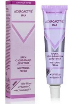 Esplendor Akroaktif Max Leke Kremi 45 ml