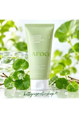 AROCELL Cica Repair Panthenol Pack-to-Foam Cleanser, 120GR(pantenol içeren temizleyici köpük maske.)