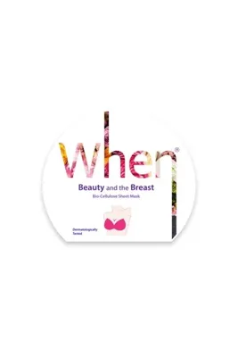 When Beauty And The Breast  Sıkılaştırıcı Ve Besleyici Premium Bio-cellulose Göğüs Maskesi