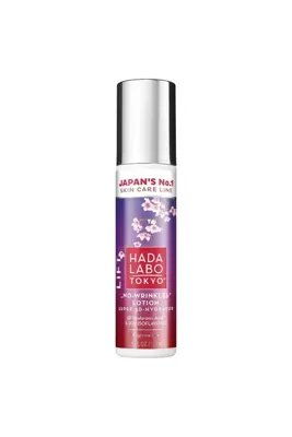 Hada Labo Tokyo Alpha Kırışıklık Karşıtı Jel Losyon 150 ml