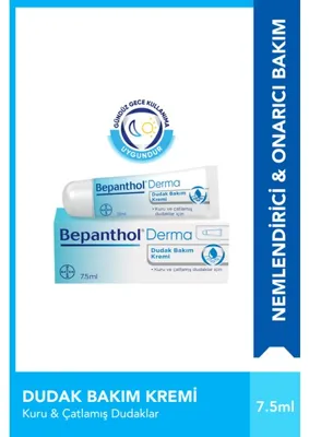 Bepanthol Dudak Bakım Kremi 7.5 ml