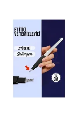 ModaCar Tırnak Törpüsü Et İticili Et Kesici Çelik Solingen Profesyonel 721179