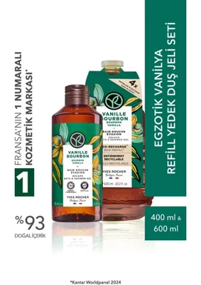 Yves Rocher Egzotik Vanilya Refill Yedek Duş Jeli SETI-9916996