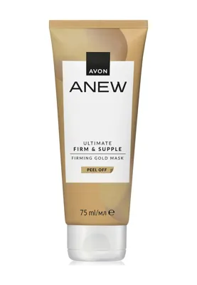 Avon Anew Ultimate Firm and Supple Altın Maske 75 Ml.