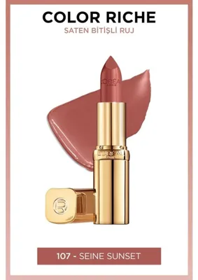 Str Store Color Riche Saten Bitişli Ruj - 110 Made In Paris Nude