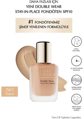 Estée Lauder Estee Lauder Double Wear Stay-in-Place Fondöten 30 ml - 3C2