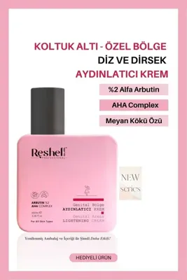 Reshell Genital Bölge Koltuk Altı Diz Dirsek Kararma Karşıtı Aydınlatıcı Renk Açıcı Krem