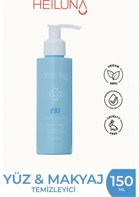 Heiluna Çift Etkili Yüz & Makyaj Temizleyici 150 ml – Yeşil Çay, Meyan Kökü & Papatya ile Nazik Temizlik