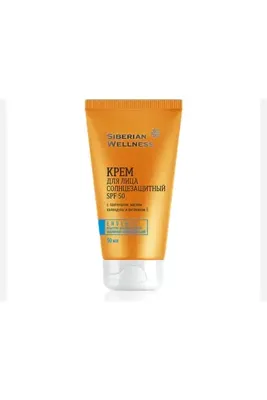 SIBERIAN WELNESS Siberian Wellness Güneş Kremi 50 Faktör