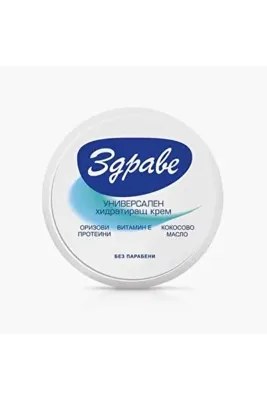 ZDRAVE Universal Nemlendirici