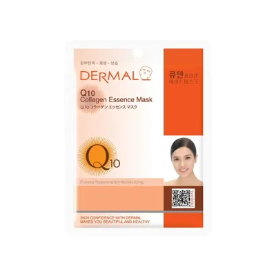Dermal Sıkılaştırıcı Nemlendirici Q10 Kolajen Maske 23G