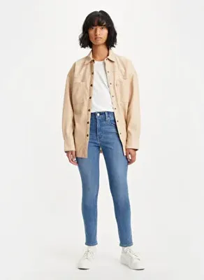 Levi's Levis High Rise Skinny Lapis Air Se S Açık Mavi Kadın Yüksek Bel Denim Pantolon
