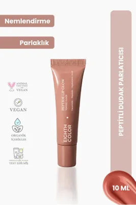 EIGHTH COLOR Toffee Glaze: Peptide Lip Glow