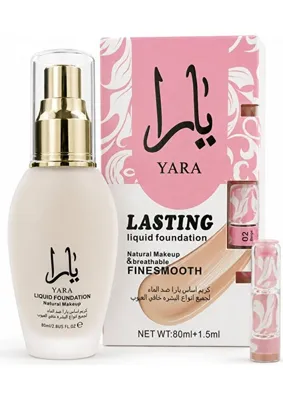 mazhar Yara Kalıcı Suya Dayanıklı Likit Fondöten ve Serum Seti 80 ml + 1,5 ml – 02 Bej