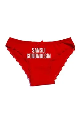 BoxerMasters Gününde Yazılı Baskılı Kadın Külot