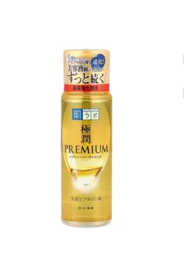 hada labo Gokujyun Premium Yoğun Nemlendirici Losyon – 8 Çeşit Hyaluronik Asit