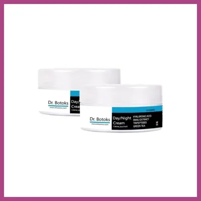 Trendexa Süper Dr Botokss Cildinizin Yeniden Yapılanması Için Giderci Bakım Kremi 50 ml x 2 Adet MAC