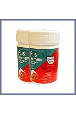 Bezos Glegnd Valnut Milk & Walnut Russ Merhemi 2 Adet x 50 ml Kadın Özel Yerler Tüylere Krem MGC