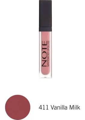 Str Store Cosmetics Mattemoist Lipgloss 411 Vanilla Milk Yarı Mat Saten Bitişli Likit Ruj - Nude