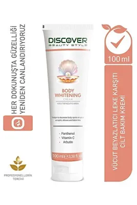 Discover Beauty Style Beyazlatıcı Nemlendirici Aydınlatıcı Leke Karşıtı Vücut Kremi Spf Koruma Arbutin C Vitamini 100ml