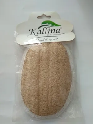 Kallina Kabak Lifi Yüz Kesesi Bej