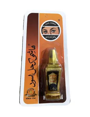Diğer Hashmi Since 1794 Arap Göz Toz Sürme Siyah