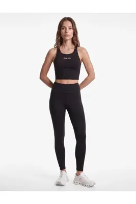 Koton Slim Fit İnterlok Kumaş Sırt Detaylı Bisiklet Yaka Baskılı Sporcu Sütyeni