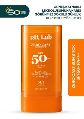 Ph Lab Phlab Zero Cast Sun Stick