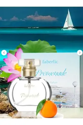 Faberlic PROMENADE KADIN PARFÜM seti EDP 30 ML+KAŞ FIRÇASI-KALICI İMZA KOKU