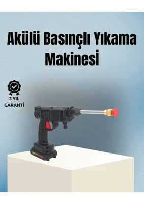 Str Store Taşınabilir Şarjlı Basınçlı Yıkama Tabancası Köpük Aparatlı