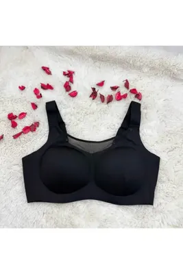 Elaram Dikişsiz Lazer Kesim Sütyen – Sabit Kaplı, Telsiz, Rahat Battal Model