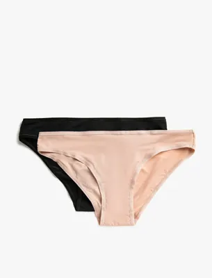 Koton Brief Külot Basic 2'li Set