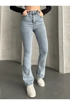 Linarose Kadın Likralı Ispanyol Paça Pantolon