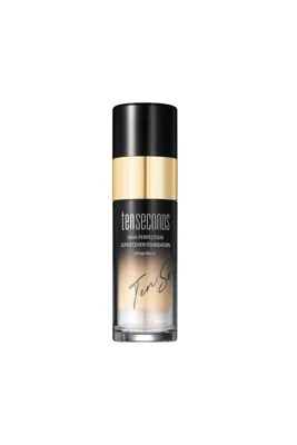 TENSECONDS Foundation No. 21 Light