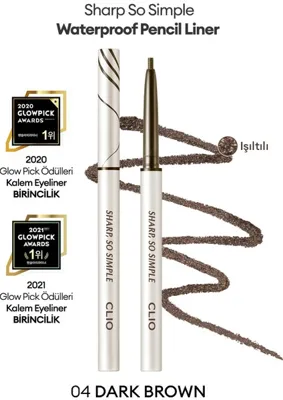 CLIO Suya Dayanıklı, İnce Uçlu Göz Kalemi CLIO Sharp So Simple Waterproof Pencil Liner (004 Dark Brown)