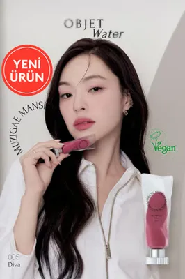 Muzigae Mansion Hyalüronik Asit İçerikli, Nemlendirici ve Kalıcı Tint MUZIGAE MANSION Objet Water (005 Diva)