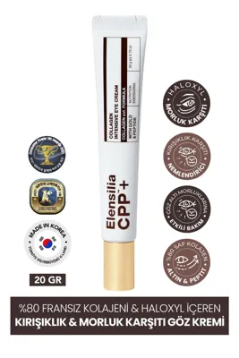 ELENSILIA Elensilia %80 Kolajen ve Haloxyl İçeren Göz Kremi 20 gr Sıkılaştırıcı ve Aydınlatıcı Etki
