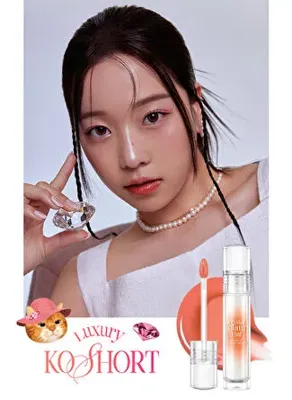 CLIO Yapışkanlık Hissi Vermeyen Yoğun Işıltılı Tint CLIO Crystal Glam Tint (15 Grooming Peach Opal)