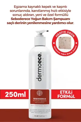dermoece Seboderece Yoğun Bakım Şampuanı 250 Ml (kepek, Sedef, Tuzsuz Şampuan)