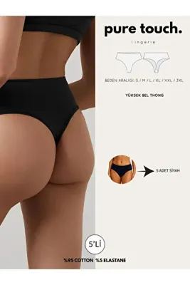 aura pure touch Kadın Yüksek Bel Tanga Külot 7'li Paket / Siyah