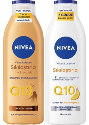Str Store Q10 ve C Vitamini Sıkılaştırıcı Vücut Losyonu 250 ml ve Q10 Sıkılaştırıcı ve Bronzluk Vücut Losyonu 200ML, 10 Günde Sıkılaşma, Tüm Cilt Tipleri Için