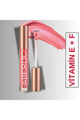 Faberlic Too Glam Lip Gloss Shade "terracota"