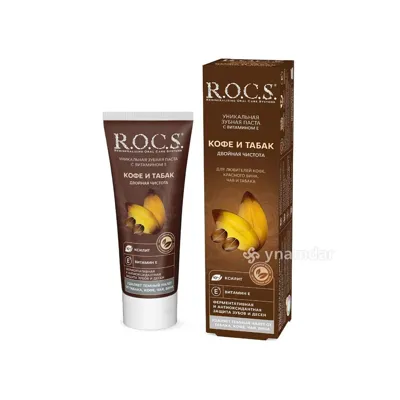 R.O.C.S. Rocs Coffee & Tobacco Lekelere Karşı Diş Macunu 74 gr
