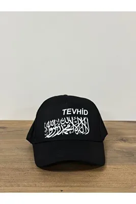 tasarım harikaları ARAPÇA VE TÜRKÇE TEVHİD YAZILI UNISEX ŞAPKA