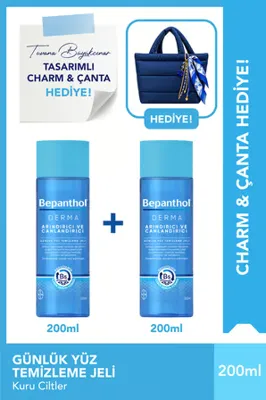Bepanthol Derma Arındırıcı & Canlandırıcı Gunluk Yuz Bakım Temizleme Jeli 200ml x 2 & Tuvana Büyükçınar Tasarım Çanta